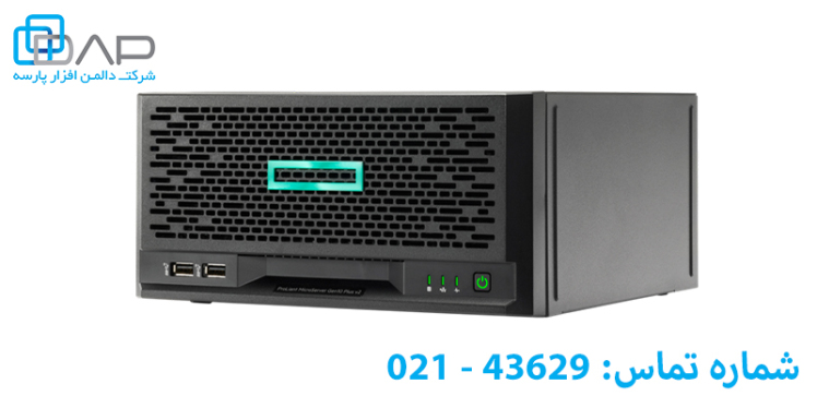 سرور hp microserver g10 plus v2