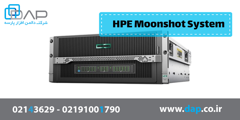 سرور hp مدل HPE Moonshot System