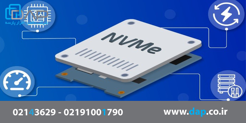مزایای NVMe