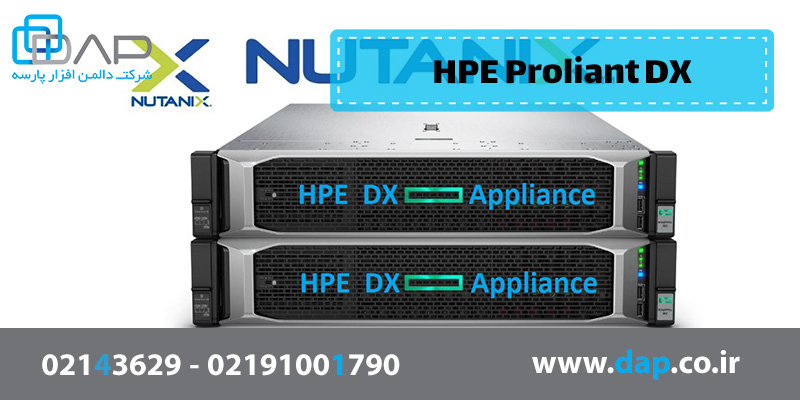 سرور hp مدل HPE Proliant DX