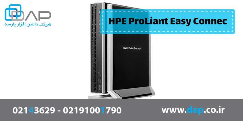 سرور hp مدل HPE ProLiant Easy Connect