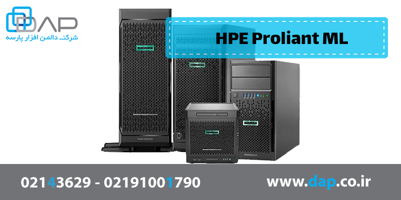 سرور hp مدل HPE Proliant ML