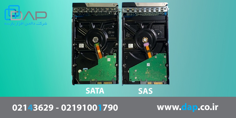 تفاوت قیمت هارد سرور SAS با SATA