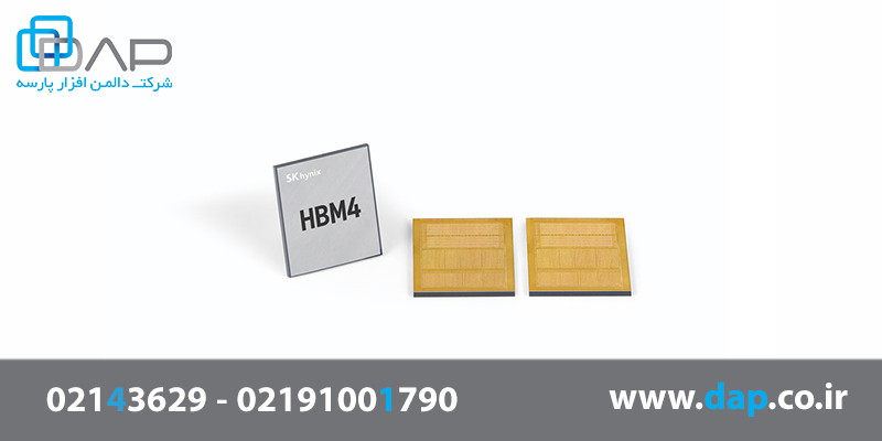 حافظه HBM4 با پهنای باند دوبرابر و بازده انرژی بالاتر 